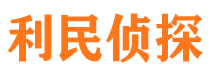 宁津市婚外情调查